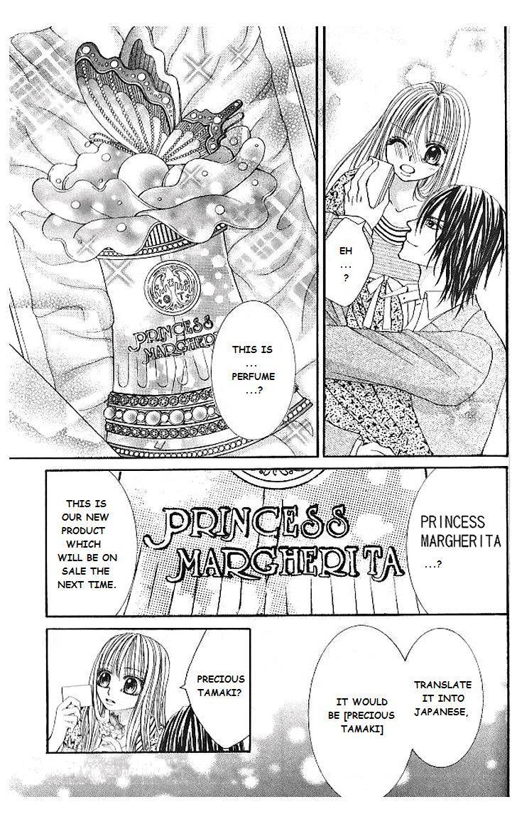 Hanayomesama Wa 16-Sai Chapter 10 page 25 - Chapter 10