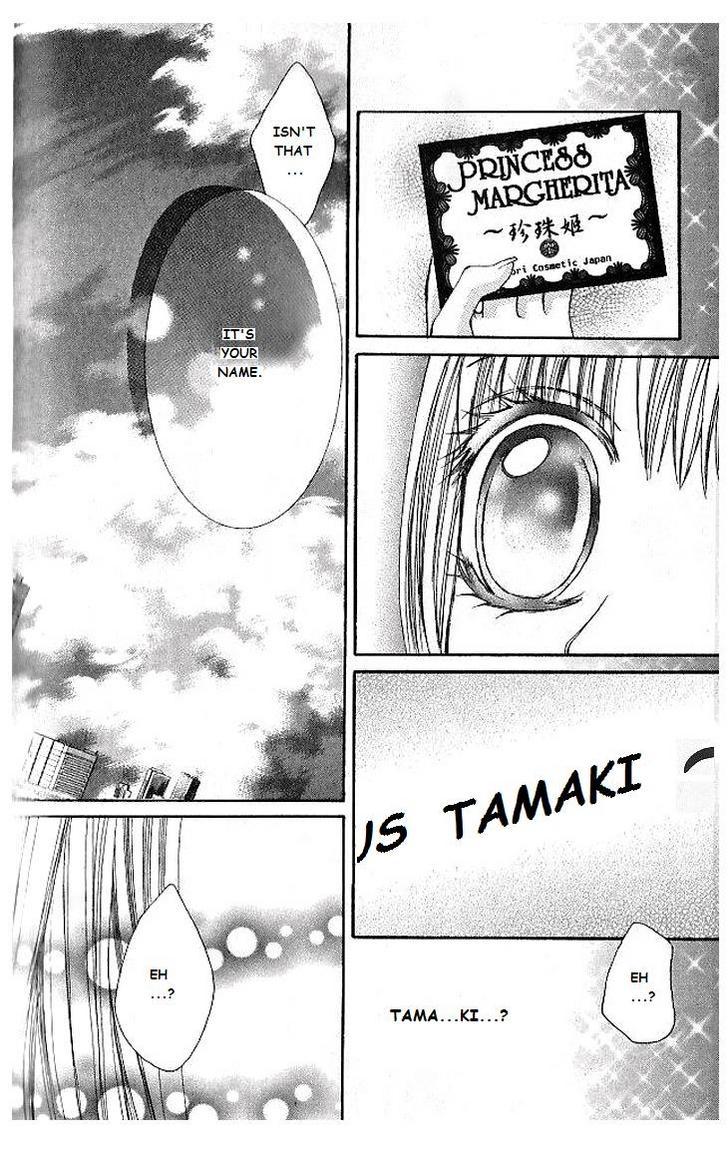 Hanayomesama Wa 16-Sai Chapter 10 page 26 - Chapter 10