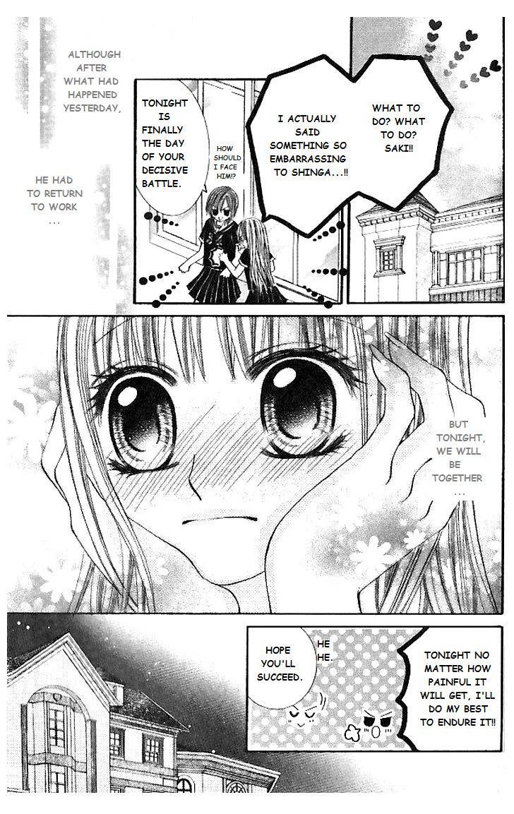 Hanayomesama Wa 16-Sai Chapter 10 page 3 - Chapter 10