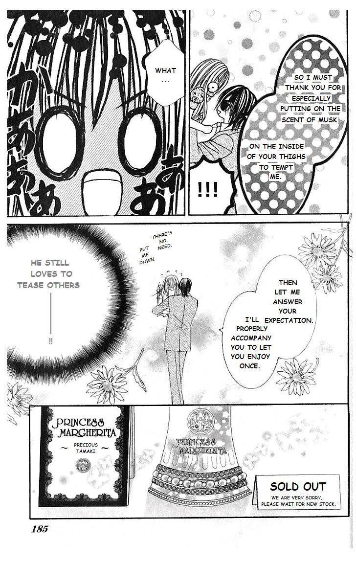 Hanayomesama Wa 16-Sai Chapter 10 page 31 - Chapter 10