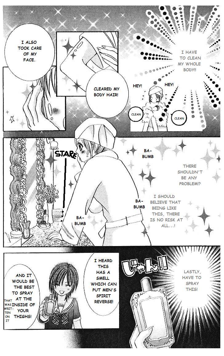 Hanayomesama Wa 16-Sai Chapter 10 page 4 - Chapter 10