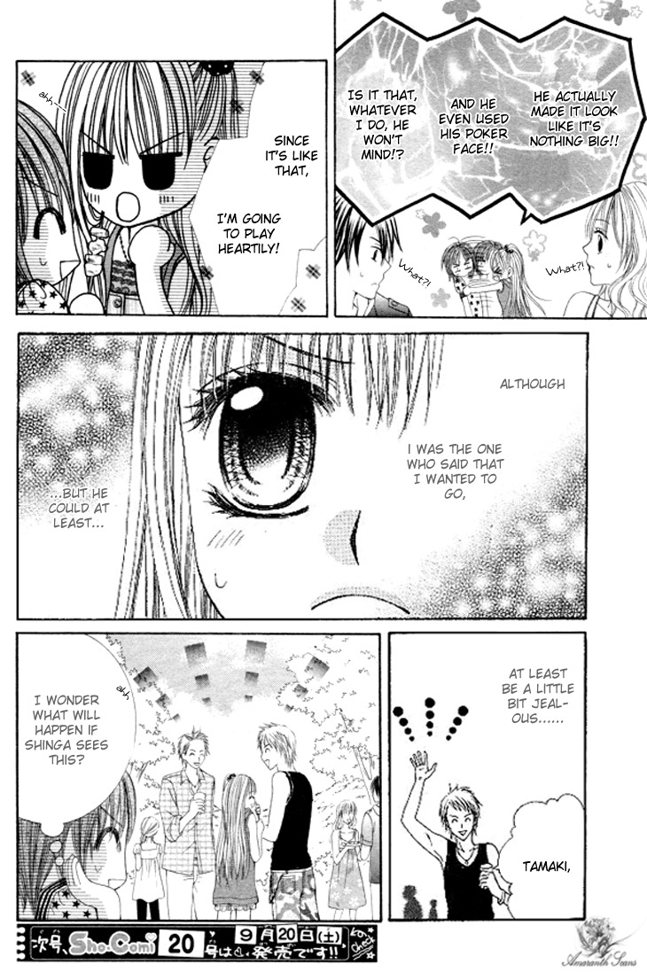 Hanayomesama Wa 16-Sai Chapter 11 page 11 - Chapter 11