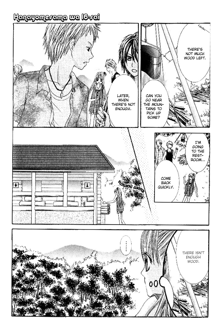 Hanayomesama Wa 16-Sai Chapter 11 page 12 - Chapter 11