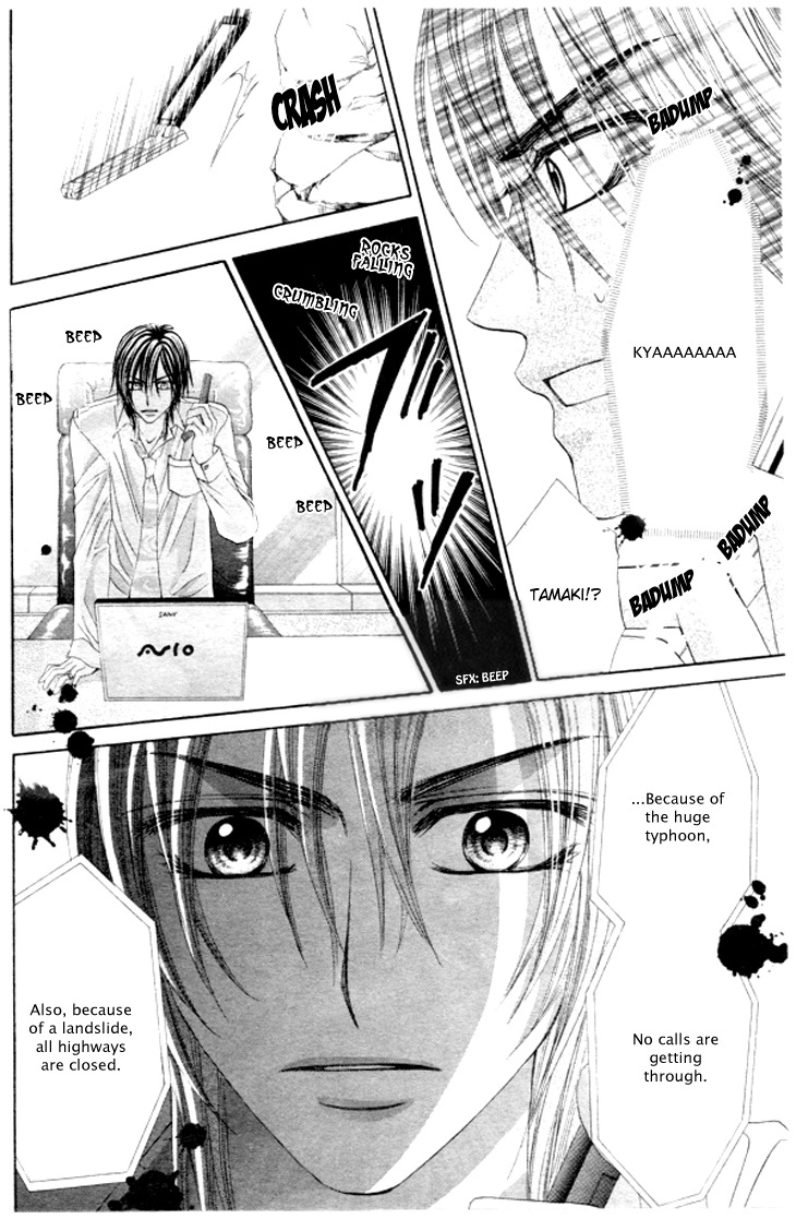 Hanayomesama Wa 16-Sai Chapter 11 page 17 - Chapter 11