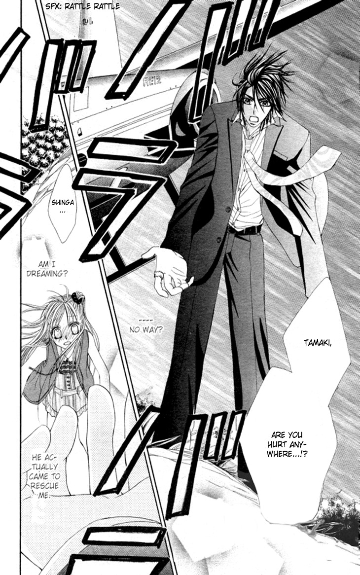Hanayomesama Wa 16-Sai Chapter 11 page 24 - Chapter 11