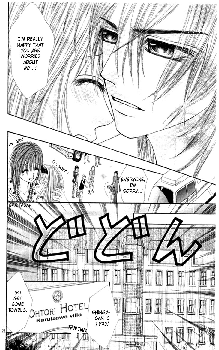 Hanayomesama Wa 16-Sai Chapter 11 page 28 - Chapter 11