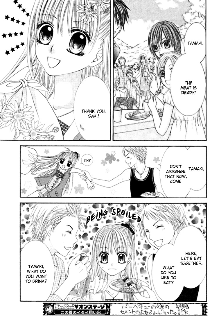 Hanayomesama Wa 16-Sai Chapter 11 page 6 - Chapter 11