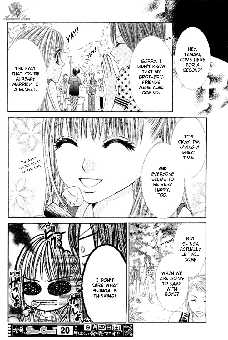 Hanayomesama Wa 16-Sai Chapter 11 page 7 - Chapter 11