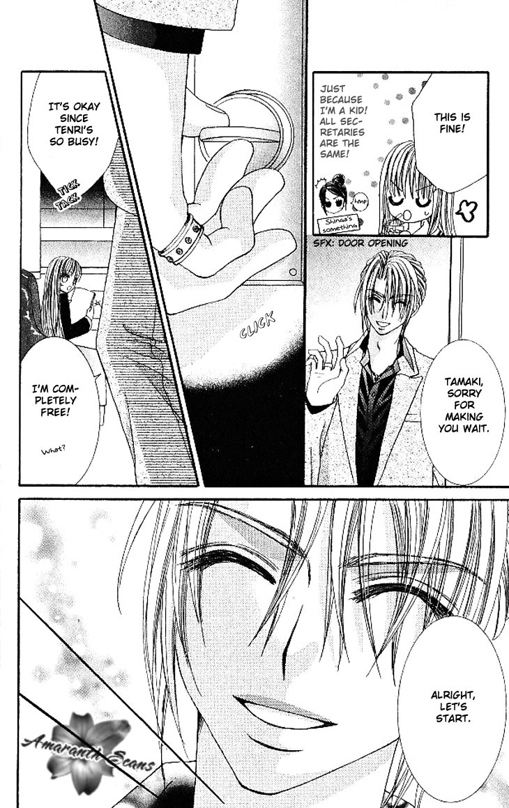 Hanayomesama Wa 16-Sai Chapter 12 page 11 - Chapter 12