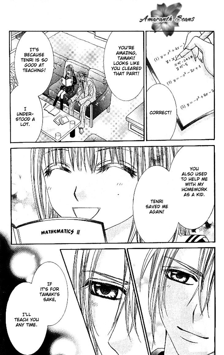Hanayomesama Wa 16-Sai Chapter 12 page 12 - Chapter 12