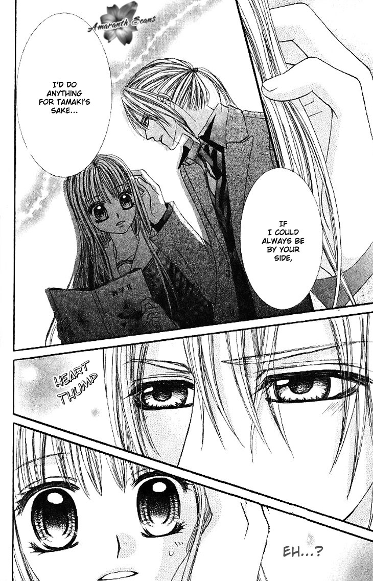 Hanayomesama Wa 16-Sai Chapter 12 page 13 - Chapter 12