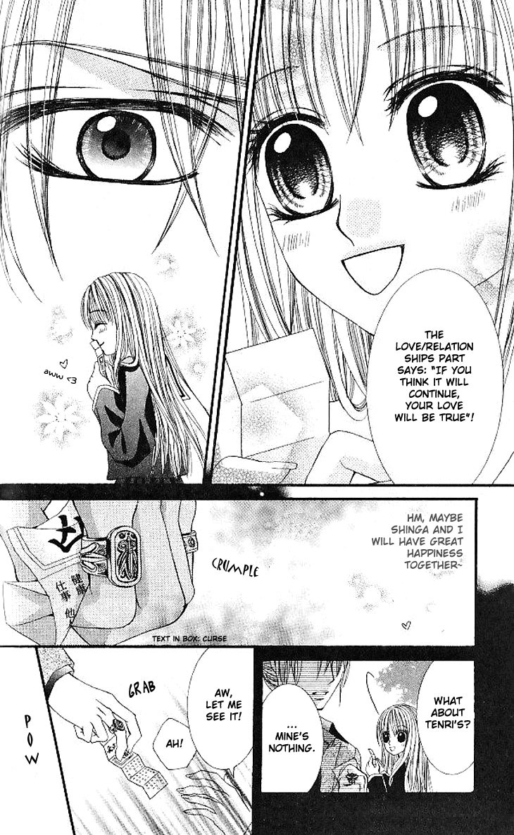 Hanayomesama Wa 16-Sai Chapter 12 page 21 - Chapter 12