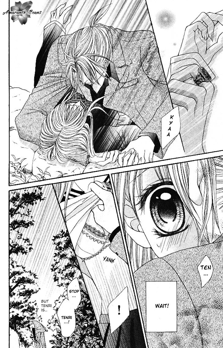 Hanayomesama Wa 16-Sai Chapter 12 page 25 - Chapter 12