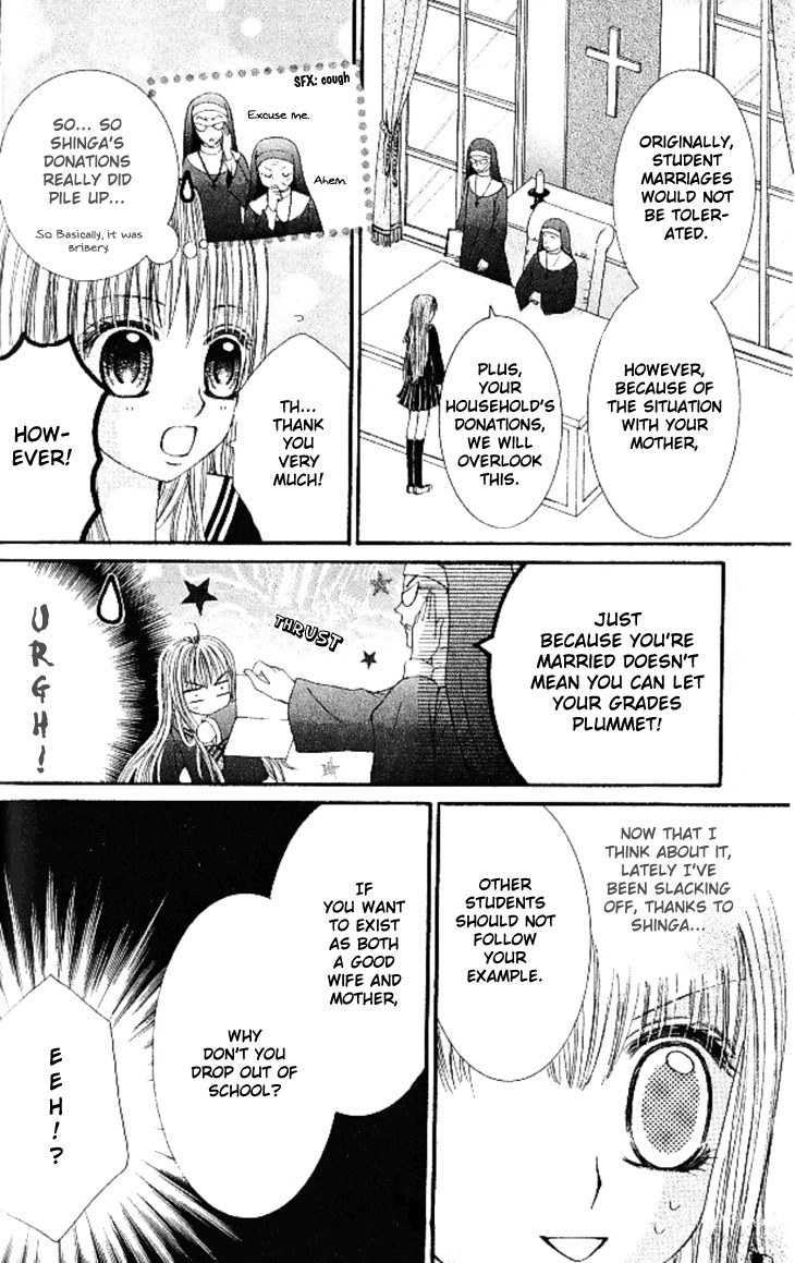 Hanayomesama Wa 16-Sai Chapter 12 page 3 - Chapter 12