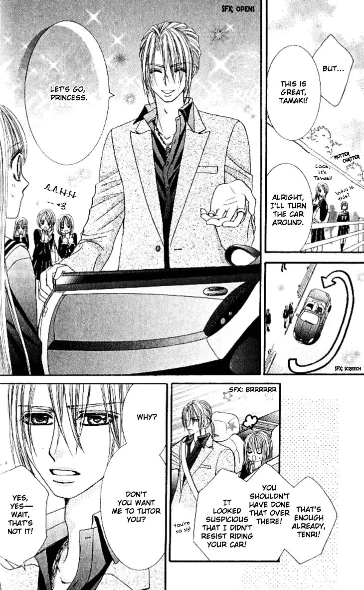 Hanayomesama Wa 16-Sai Chapter 12 page 7 - Chapter 12
