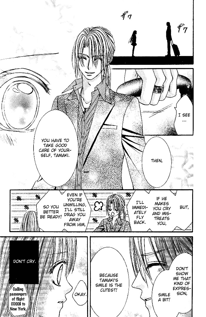 Hanayomesama Wa 16-Sai Chapter 13 page 13 - Chapter 13