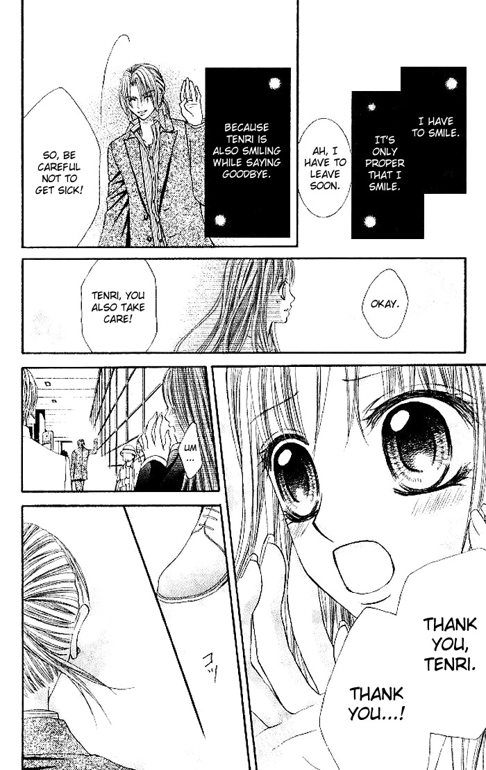 Hanayomesama Wa 16-Sai Chapter 13 page 14 - Chapter 13
