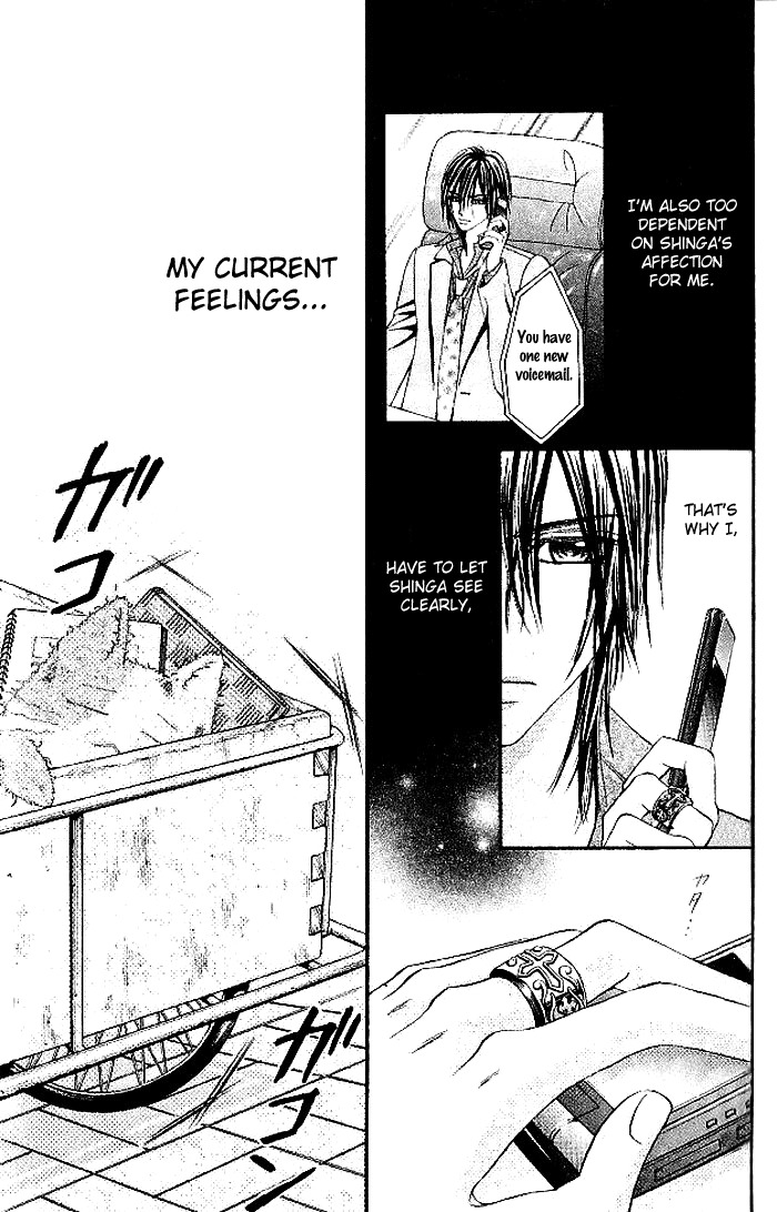 Hanayomesama Wa 16-Sai Chapter 13 page 17 - Chapter 13