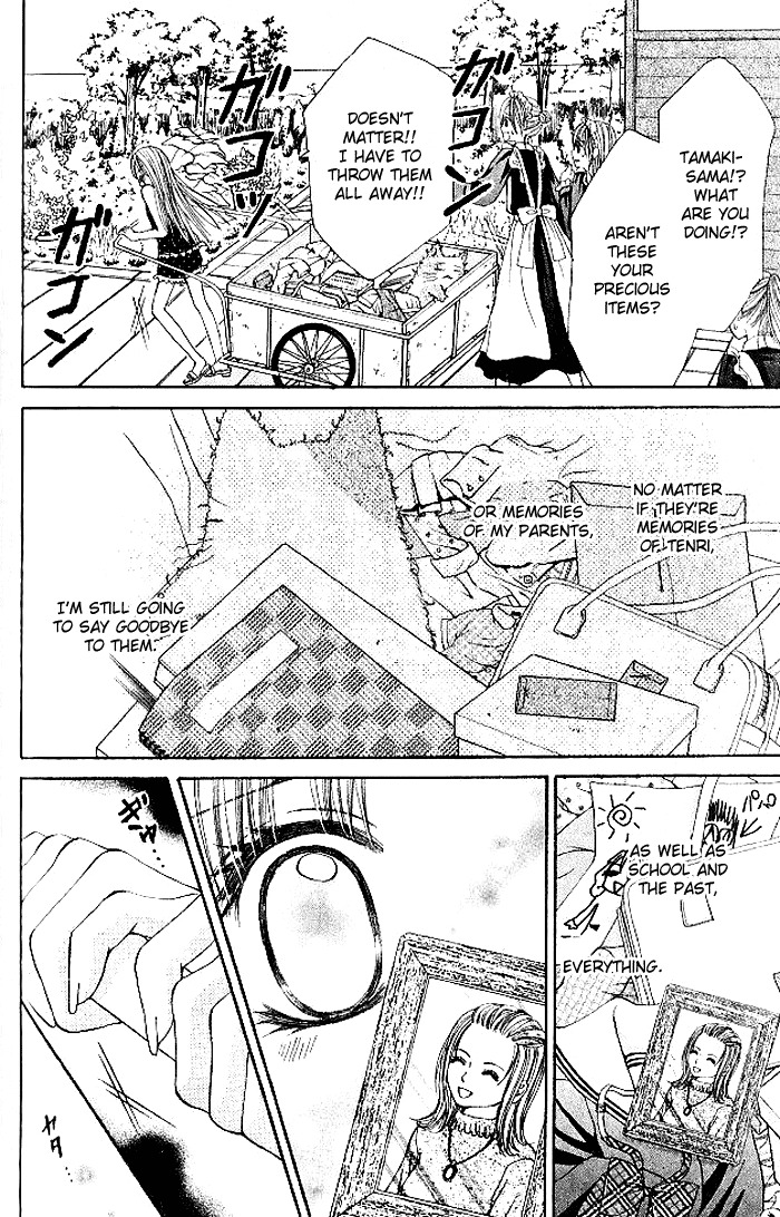 Hanayomesama Wa 16-Sai Chapter 13 page 18 - Chapter 13