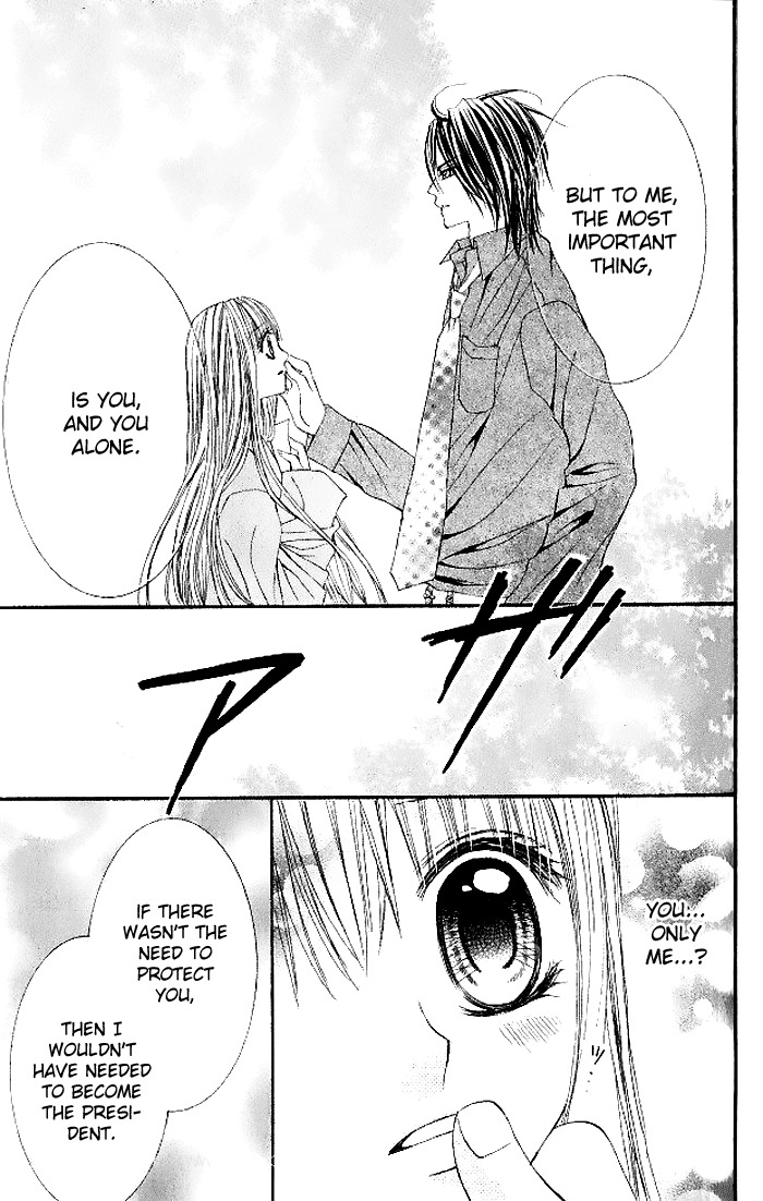 Hanayomesama Wa 16-Sai Chapter 13 page 23 - Chapter 13