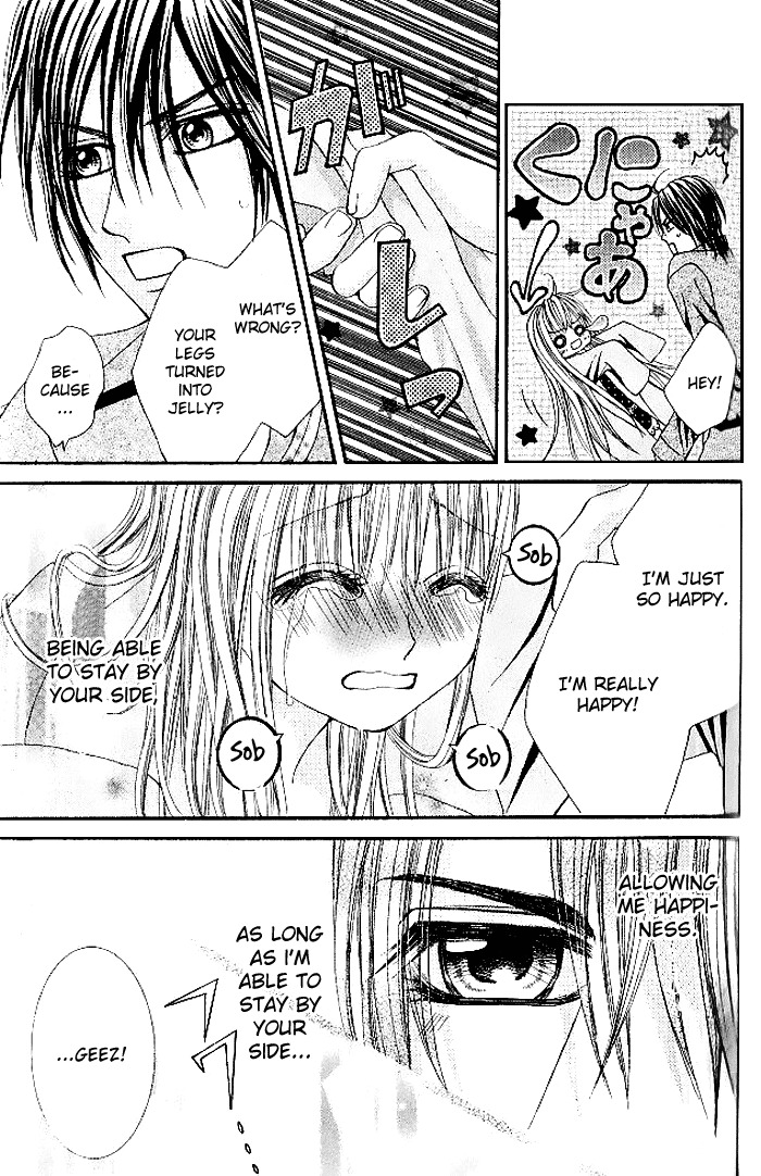 Hanayomesama Wa 16-Sai Chapter 13 page 28 - Chapter 13