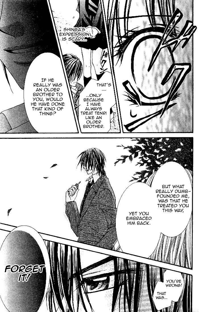 Hanayomesama Wa 16-Sai Chapter 13 page 5 - Chapter 13