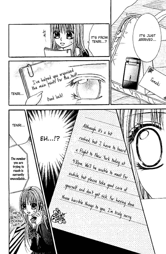 Hanayomesama Wa 16-Sai Chapter 13 page 8 - Chapter 13