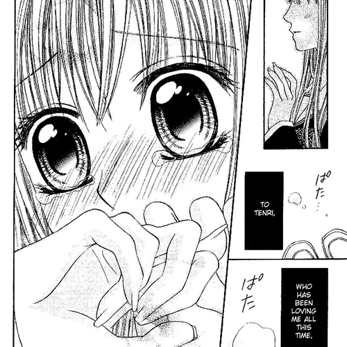 Hanayomesama Wa 16-Sai Chapter 13 cover