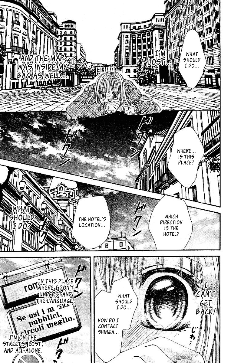 Hanayomesama Wa 16-Sai Chapter 14 page 11 - Chapter 14