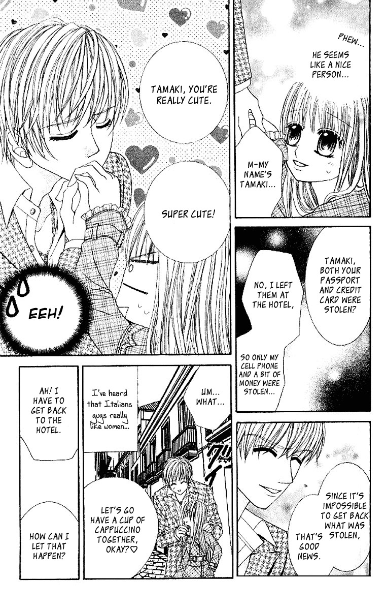 Hanayomesama Wa 16-Sai Chapter 14 page 13 - Chapter 14
