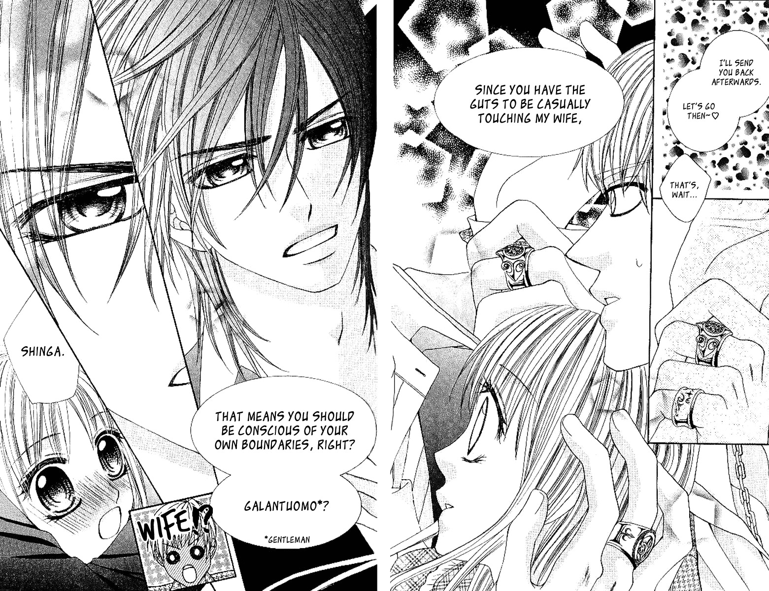 Hanayomesama Wa 16-Sai Chapter 14 page 14 - Chapter 14