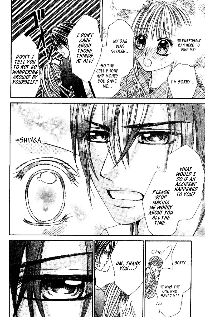 Hanayomesama Wa 16-Sai Chapter 14 page 15 - Chapter 14