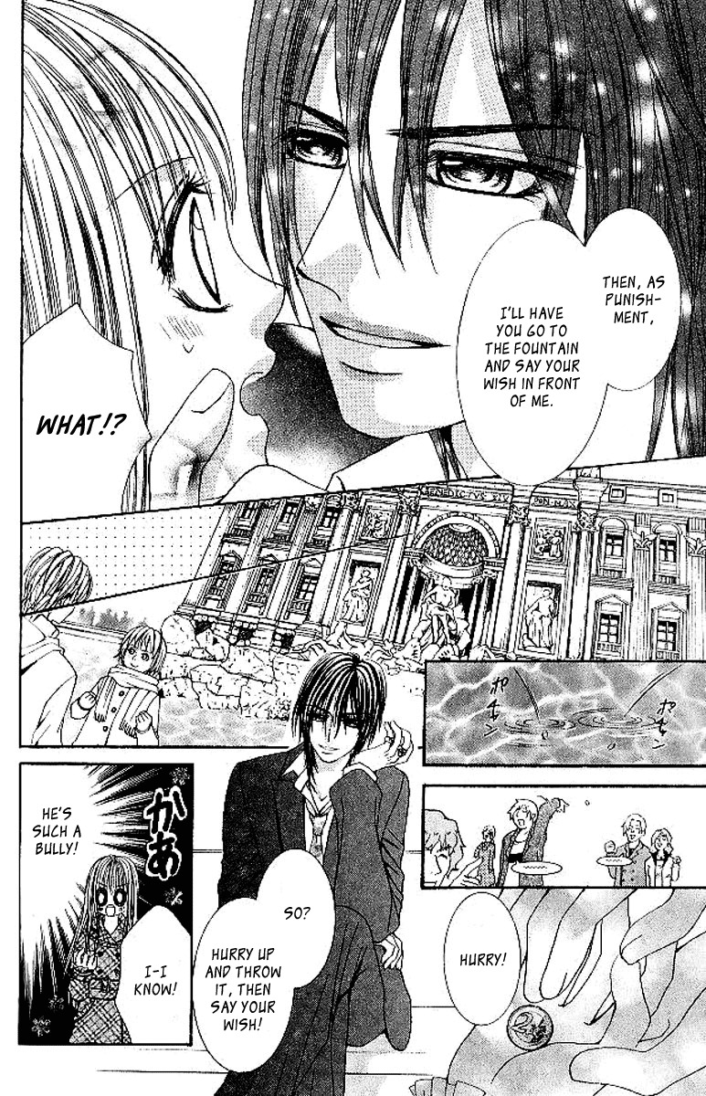 Hanayomesama Wa 16-Sai Chapter 14 page 17 - Chapter 14