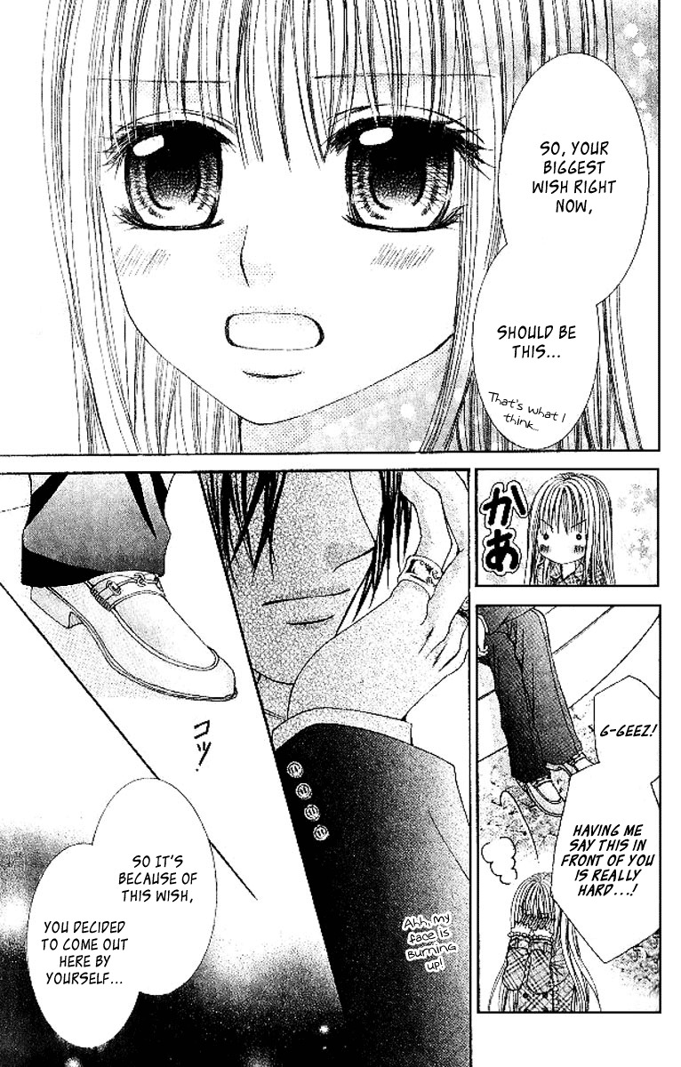 Hanayomesama Wa 16-Sai Chapter 14 page 20 - Chapter 14