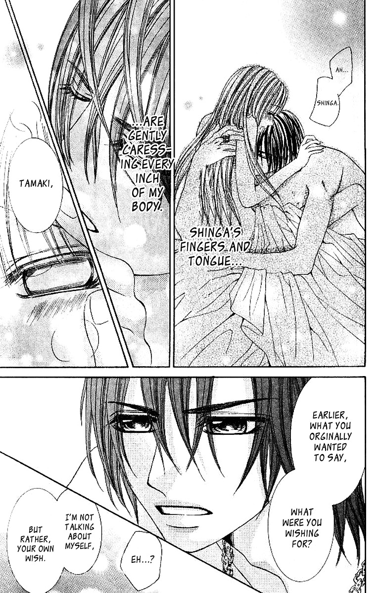 Hanayomesama Wa 16-Sai Chapter 14 page 24 - Chapter 14