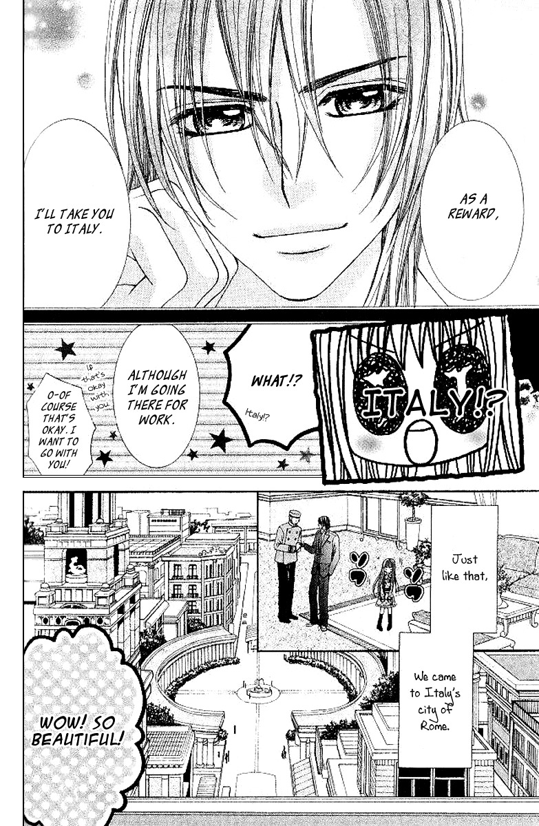 Hanayomesama Wa 16-Sai Chapter 14 page 4 - Chapter 14