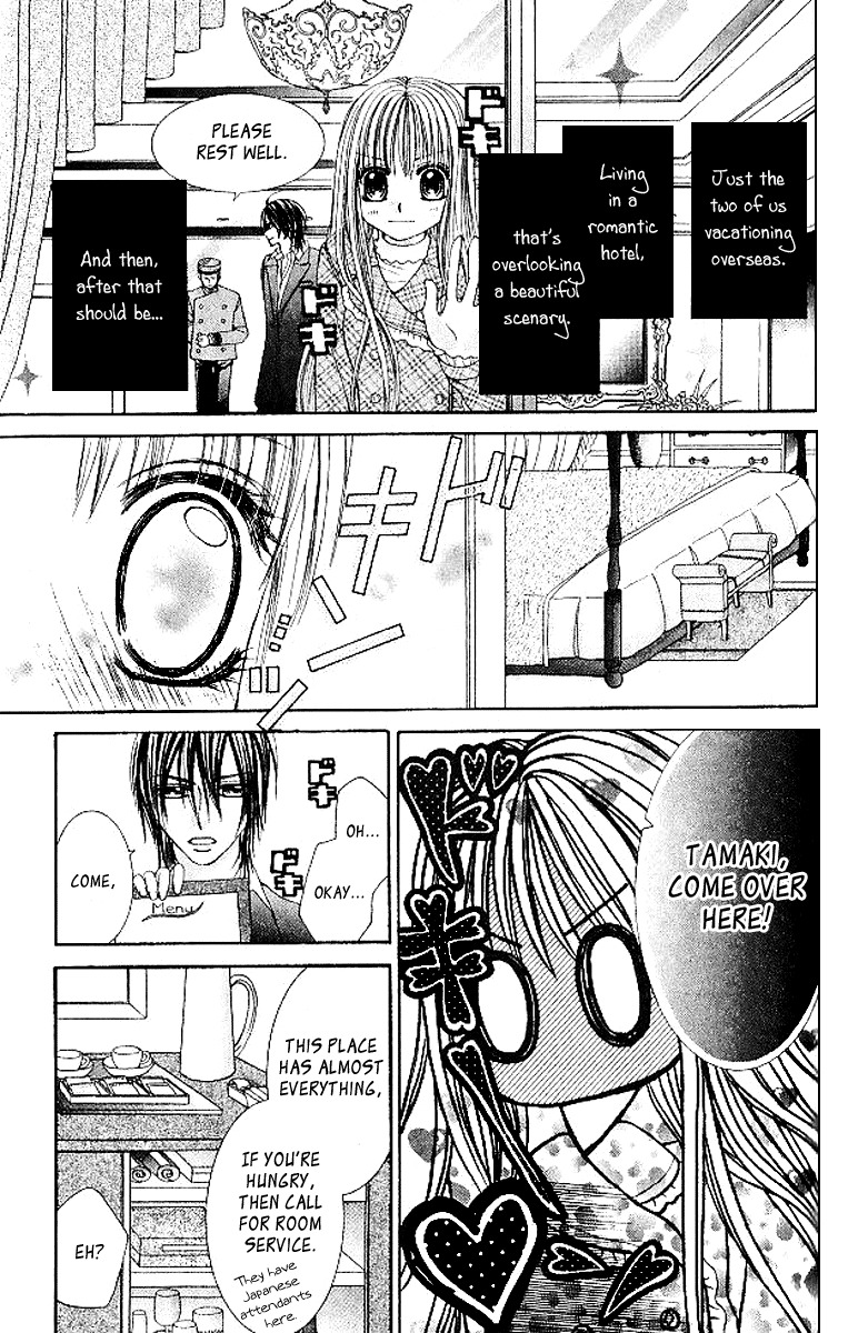 Hanayomesama Wa 16-Sai Chapter 14 page 5 - Chapter 14