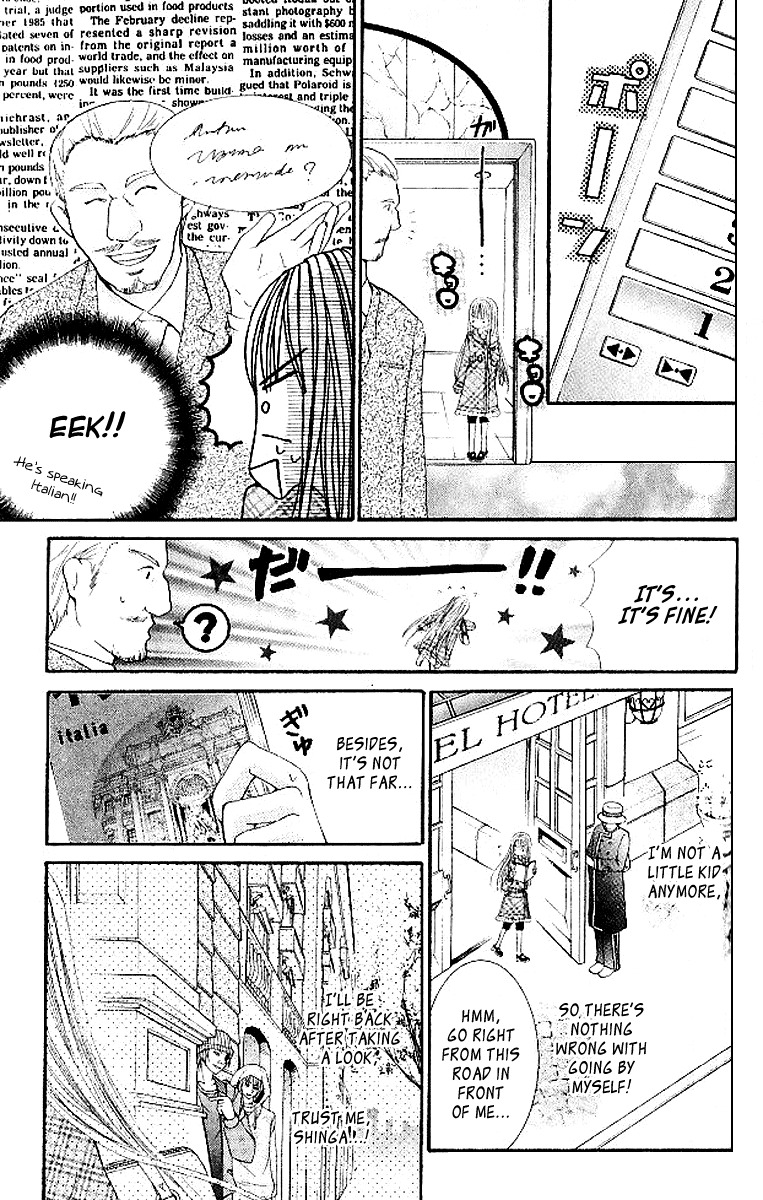 Hanayomesama Wa 16-Sai Chapter 14 page 7 - Chapter 14