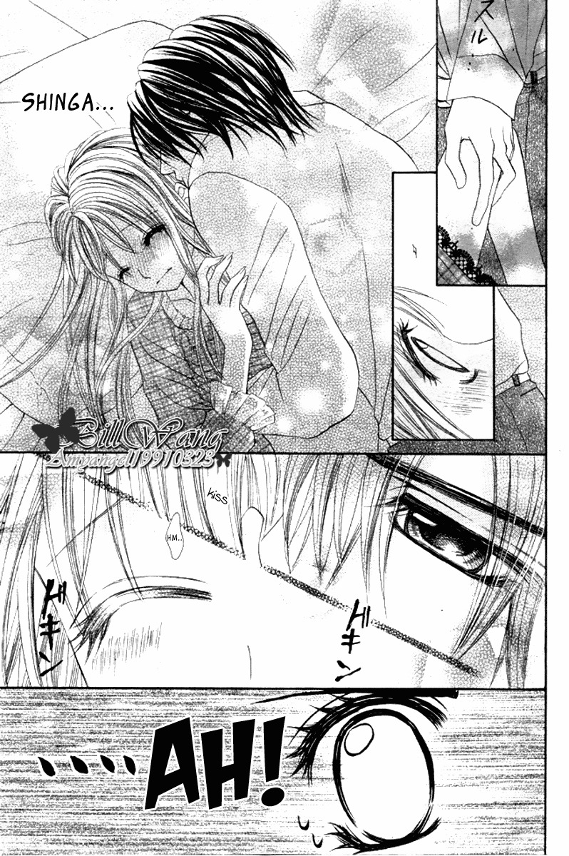 Hanayomesama Wa 16-Sai Chapter 15 page 11 - Chapter 15