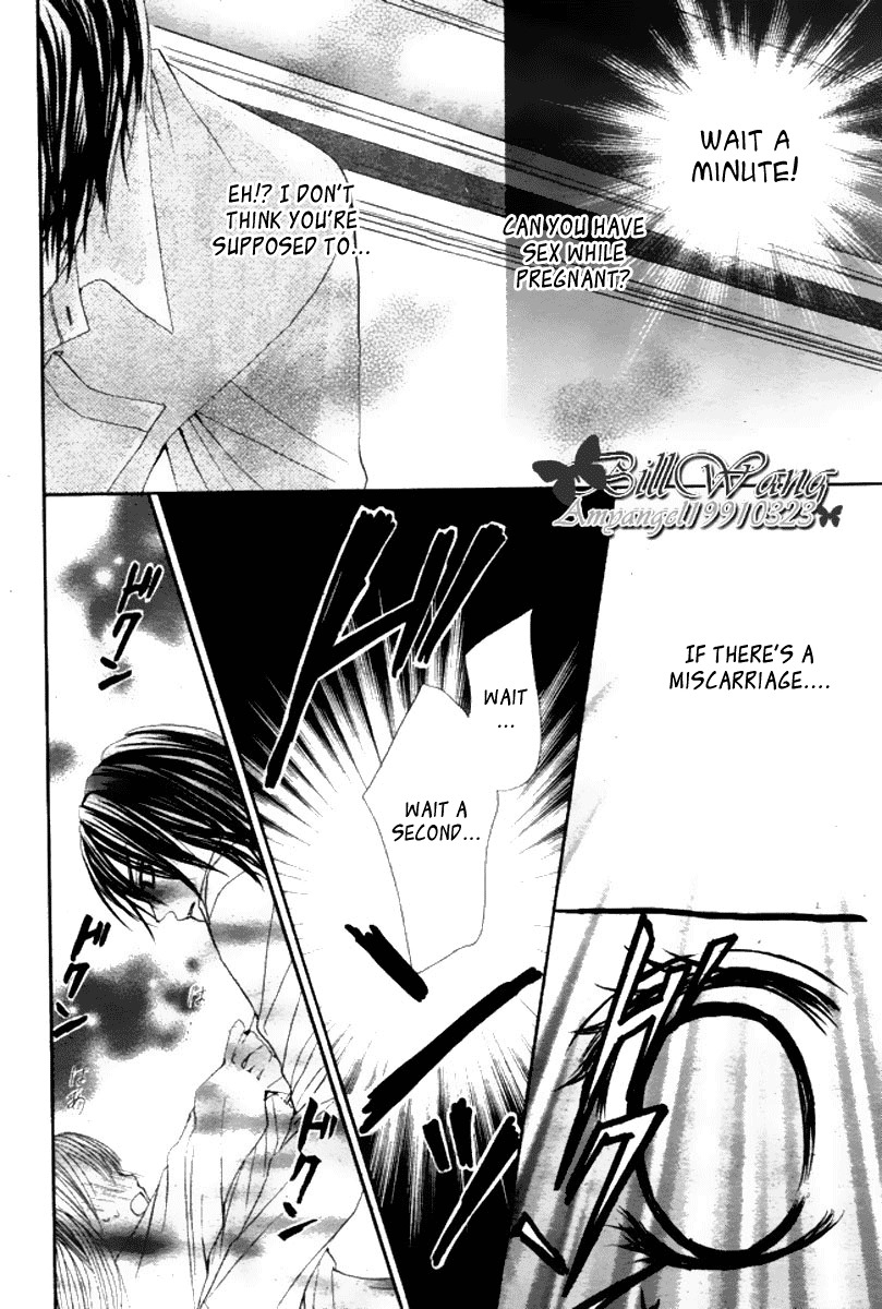 Hanayomesama Wa 16-Sai Chapter 15 page 12 - Chapter 15
