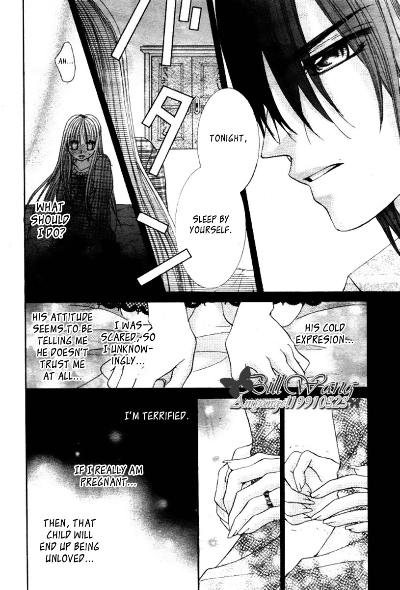 Hanayomesama Wa 16-Sai Chapter 15 page 14 - Chapter 15