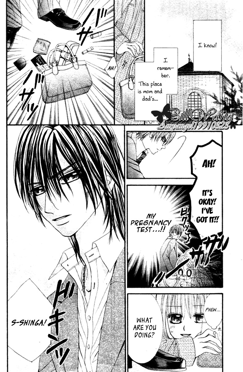 Hanayomesama Wa 16-Sai Chapter 15 page 18 - Chapter 15