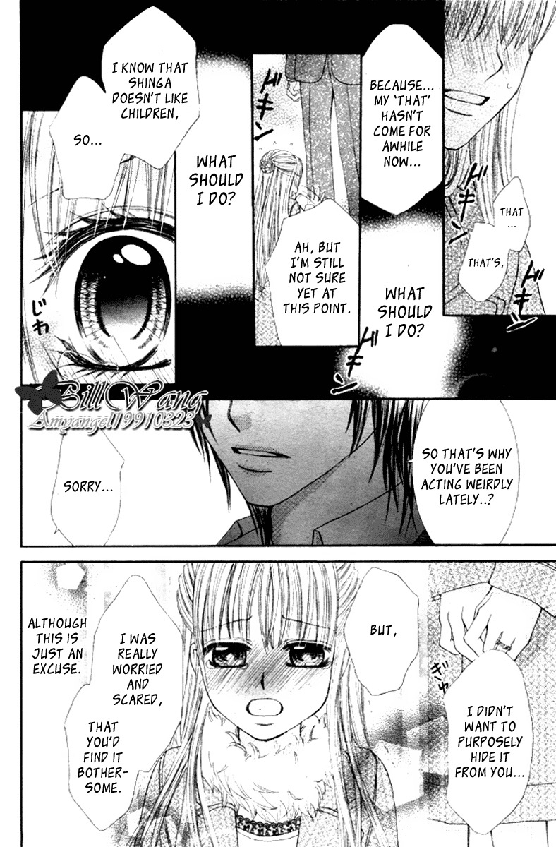 Hanayomesama Wa 16-Sai Chapter 15 page 20 - Chapter 15