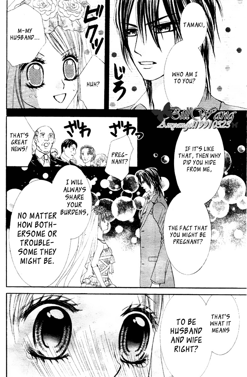 Hanayomesama Wa 16-Sai Chapter 15 page 25 - Chapter 15