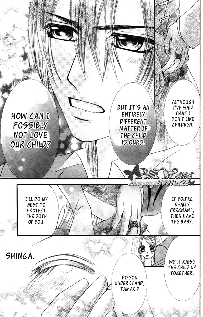 Hanayomesama Wa 16-Sai Chapter 15 page 26 - Chapter 15