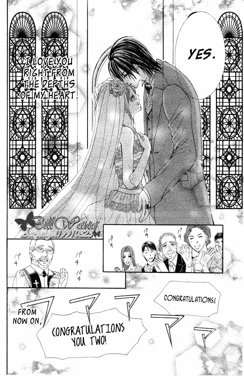 Hanayomesama Wa 16-Sai Chapter 15 page 27 - Chapter 15