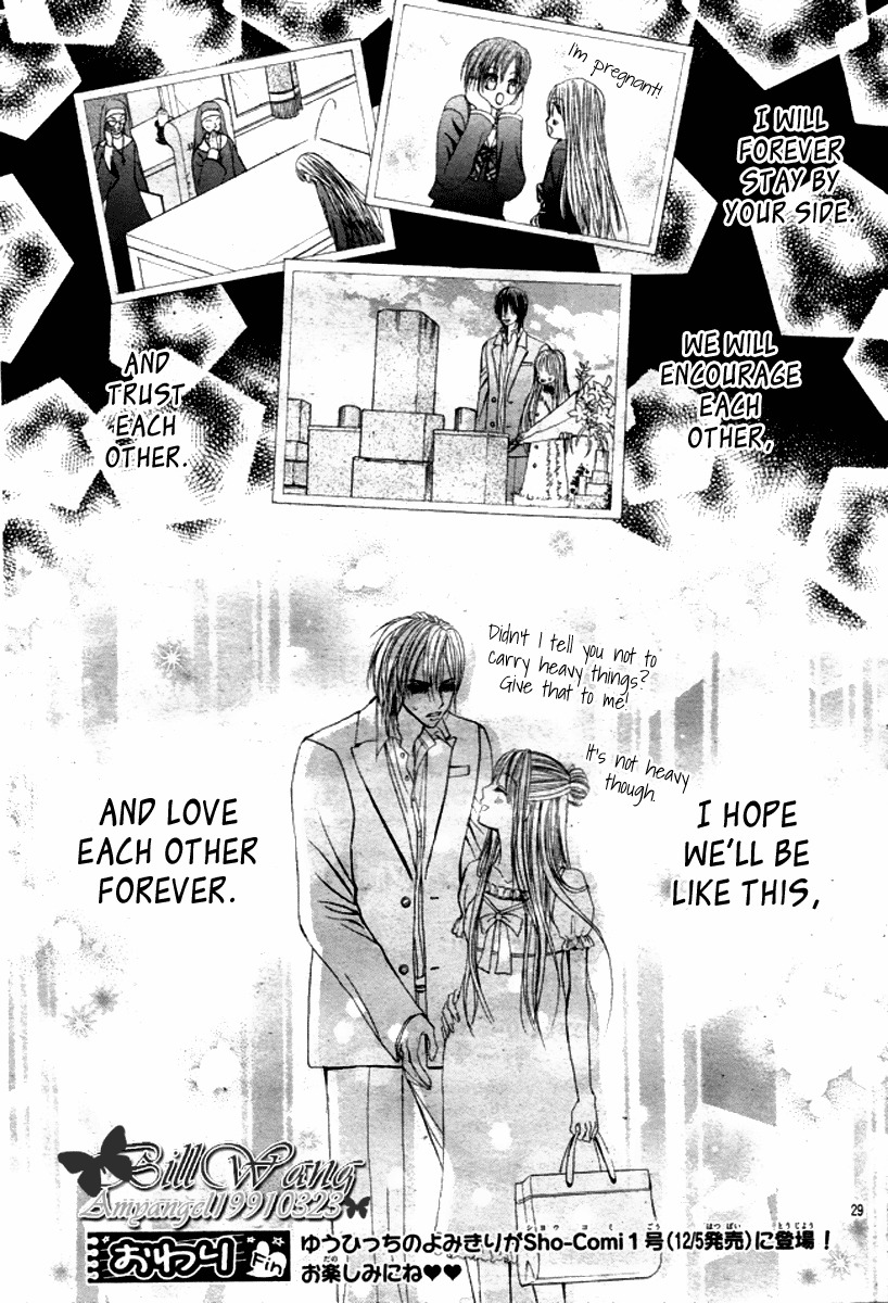 Hanayomesama Wa 16-Sai Chapter 15 page 28 - Chapter 15