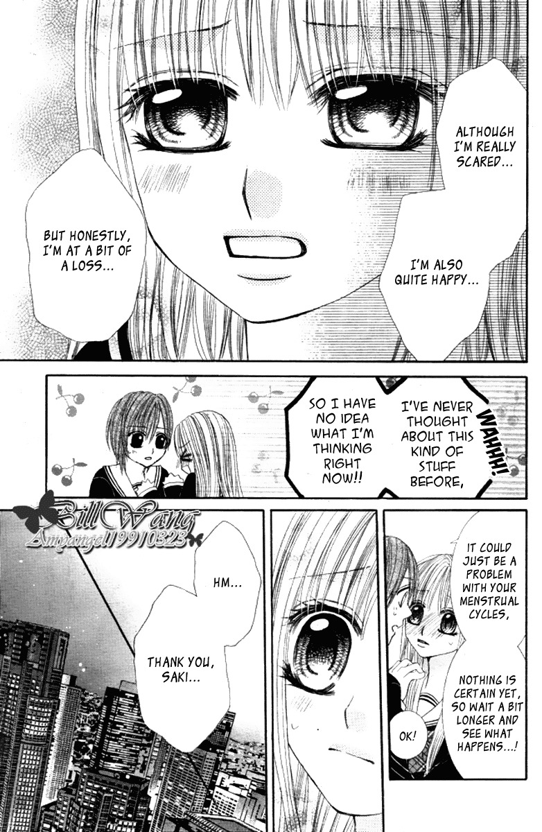 Hanayomesama Wa 16-Sai Chapter 15 page 5 - Chapter 15