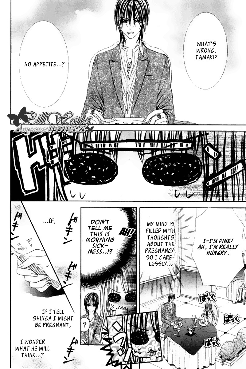 Hanayomesama Wa 16-Sai Chapter 15 page 6 - Chapter 15