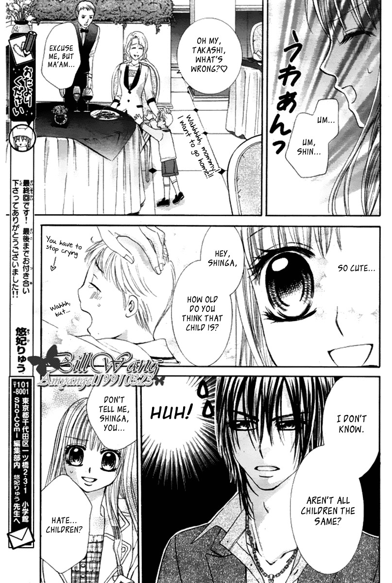 Hanayomesama Wa 16-Sai Chapter 15 page 7 - Chapter 15